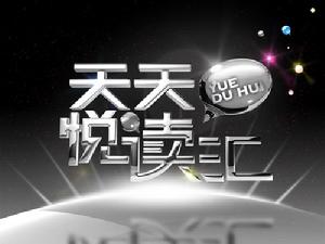 北京電視台青少頻道