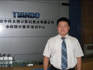 劉世興[遼寧大學物理學院講師]