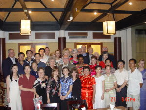 美國教育協會 美國教育協會