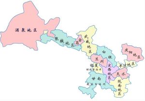 甘肅省行政區劃圖