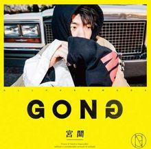 部分獲獎/入圍作品