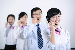 深圳銀盛金融集團有限公司