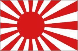 日本聯合艦隊 日本聯合艦隊