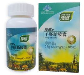 博盈羊胚胎膠囊 博盈羊胚胎膠囊