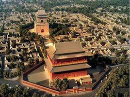 北京鼓樓[北京鼓樓]