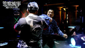 新警察故事2013劇照