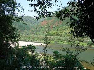 徽水河 徽水河