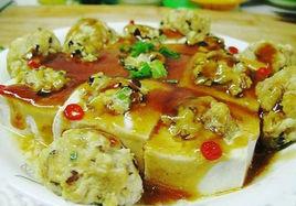 豆腐塞肉 豆腐塞肉