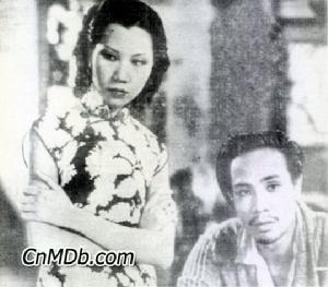 《人生曲》 《人生曲》