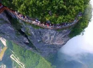 9·22天門山越野賽摔倒身亡事件 9·22天門山越野賽摔倒身亡事件