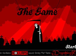 惡魔降臨遊戲 惡魔降臨遊戲