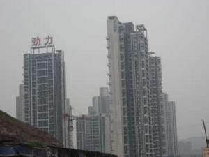 勁力五星城 勁力五星城