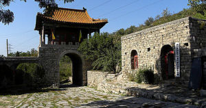 秦皇古道 秦皇古道