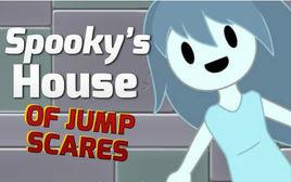 嚇一跳的幽靈屋 嚇一跳的幽靈屋