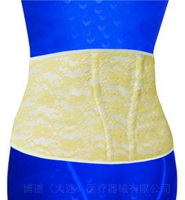 減肥腰帶 減肥腰帶