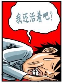 春卷的無賴生活 春卷的無賴生活