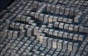 印刷工程專業 印刷工程專業