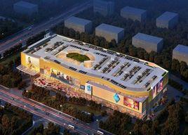 鄰瑞廣場 鄰瑞廣場