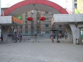 陽泉市第十六中學 陽泉市第十六中學