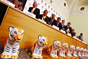 保護老虎國際論壇 保護老虎國際論壇