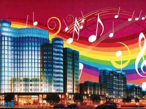 吉源廣場 吉源廣場