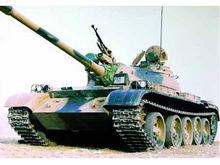 69式中型坦克