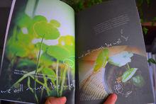 我們都要好好的[書籍]