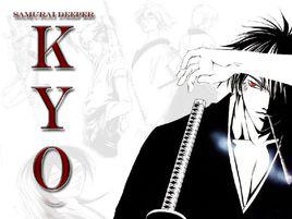 鬼眼狂刀[上條明峰所作漫畫]