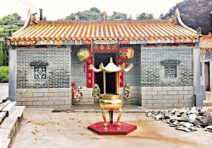 河上鄉排峰古廟 河上鄉排峰古廟