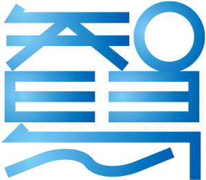 天津智易時代科技發展有限公司 天津智易時代科技發展有限公司