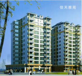佳天雅苑 佳天雅苑
