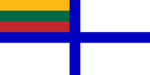 立陶宛海軍旗