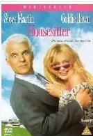 霧水丈夫 霧水丈夫