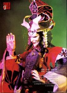 鬼隱[霹靂布袋戲虛擬人物]