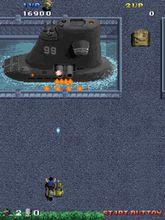 《特殊部隊》遊戲截圖