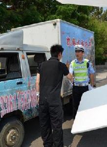 戀上美人魚 戀上美人魚