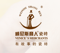 威尼斯商人瓷磚