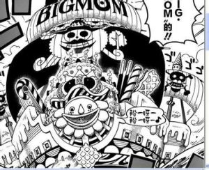 BIGMOM海賊團 BIGMOM海賊團