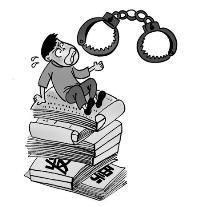 騙取出口退稅罪 騙取出口退稅罪