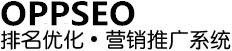 OPPSEO