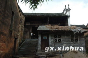 唐景崧故居 唐景崧故居