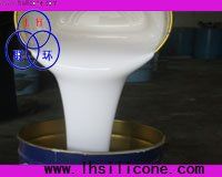 文化石模具矽膠 文化石模具矽膠