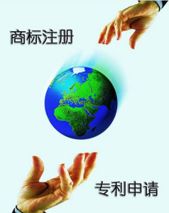 開戶銀行 開戶銀行