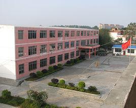 信豐中等專業學校 信豐中等專業學校