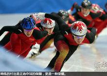 陳光[中國短道速滑隊隊員]