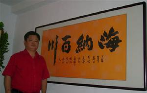 《脈學本草醫方合編》