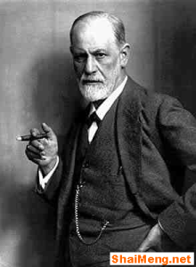 曬夢網圖片-西格蒙德•弗洛伊德