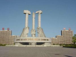 朝鮮人權報告 朝鮮人權報告