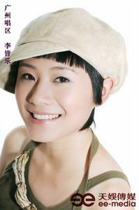 2006超級女聲廣州賽區