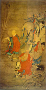 十六羅漢像圖 十六羅漢像圖